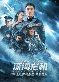 波多野结衣一二三四区